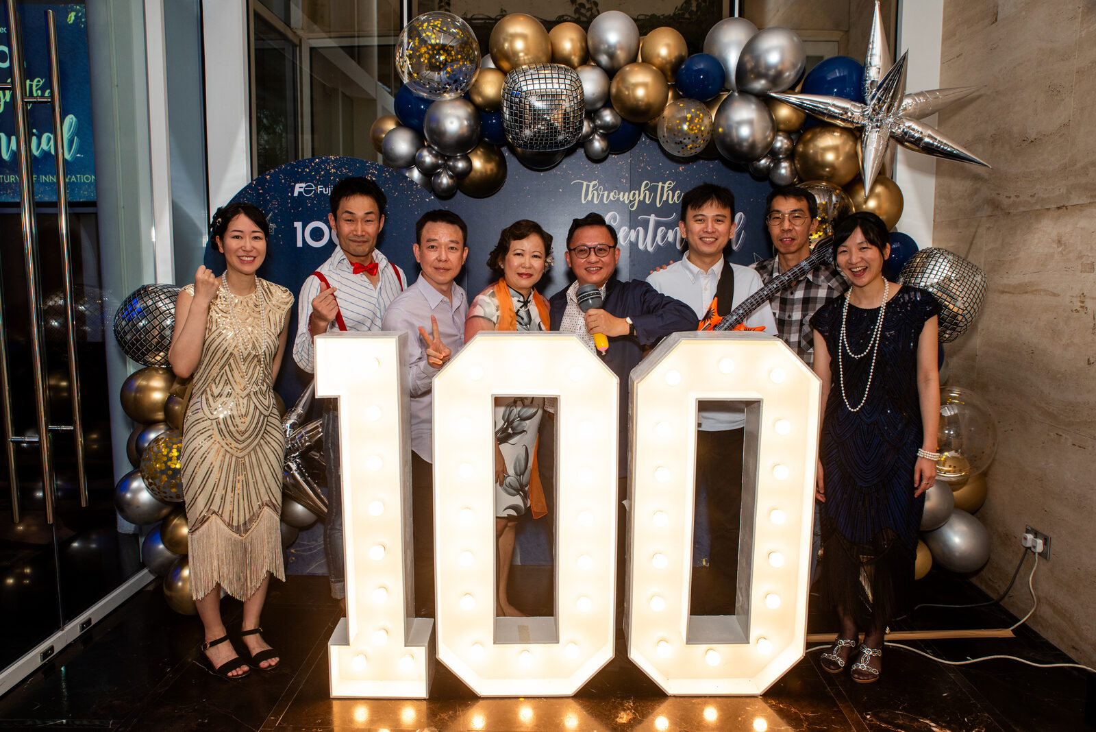 Corporate event