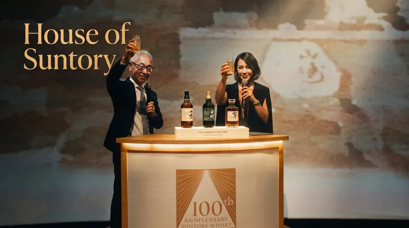 House of Suntory — 100th Anniversary Event