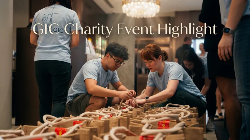 GIC Charity Event Highlight